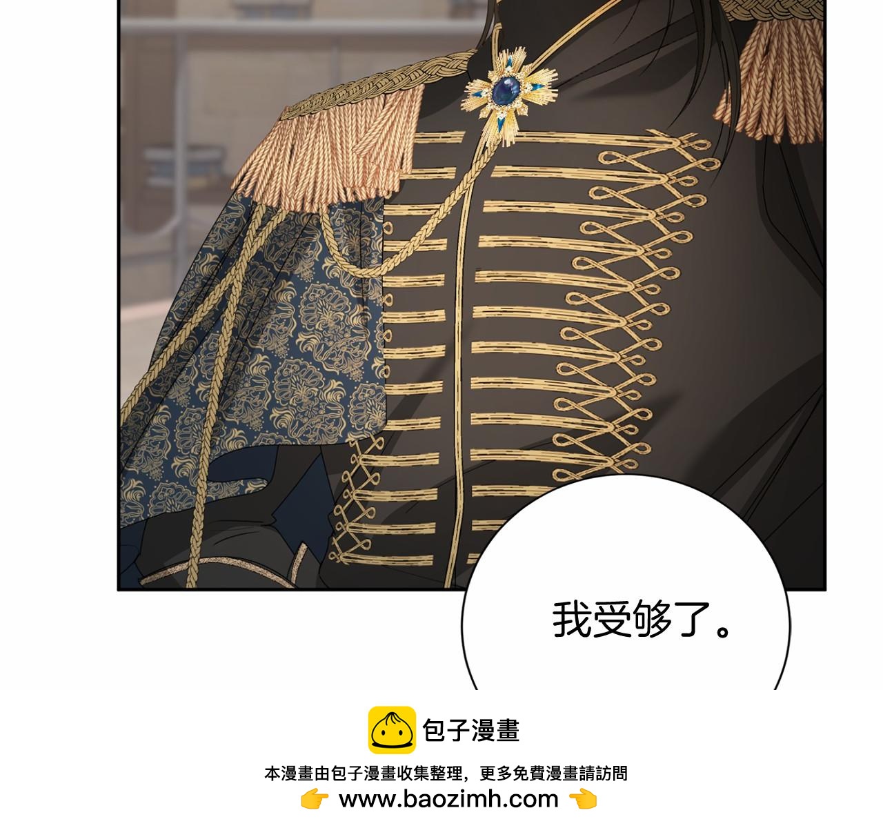 第 157 页