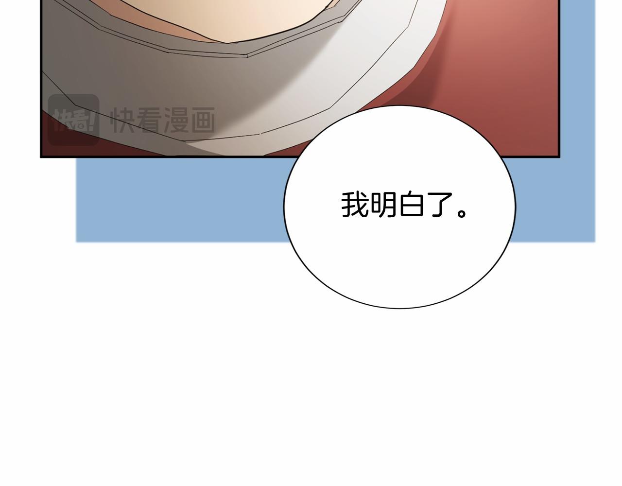 第 163 页