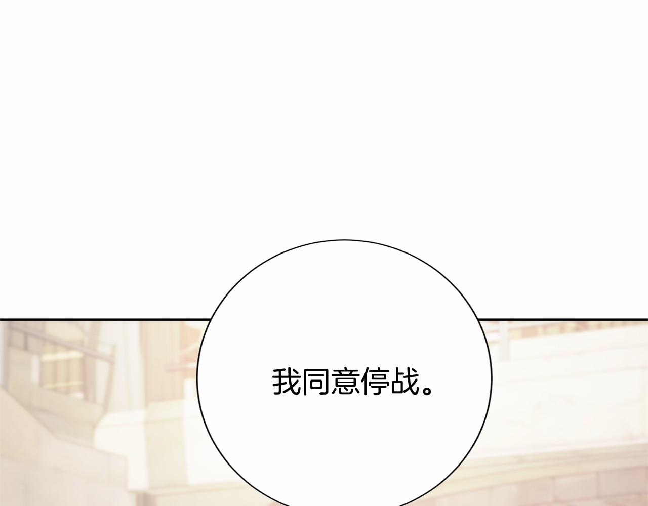 第 164 页