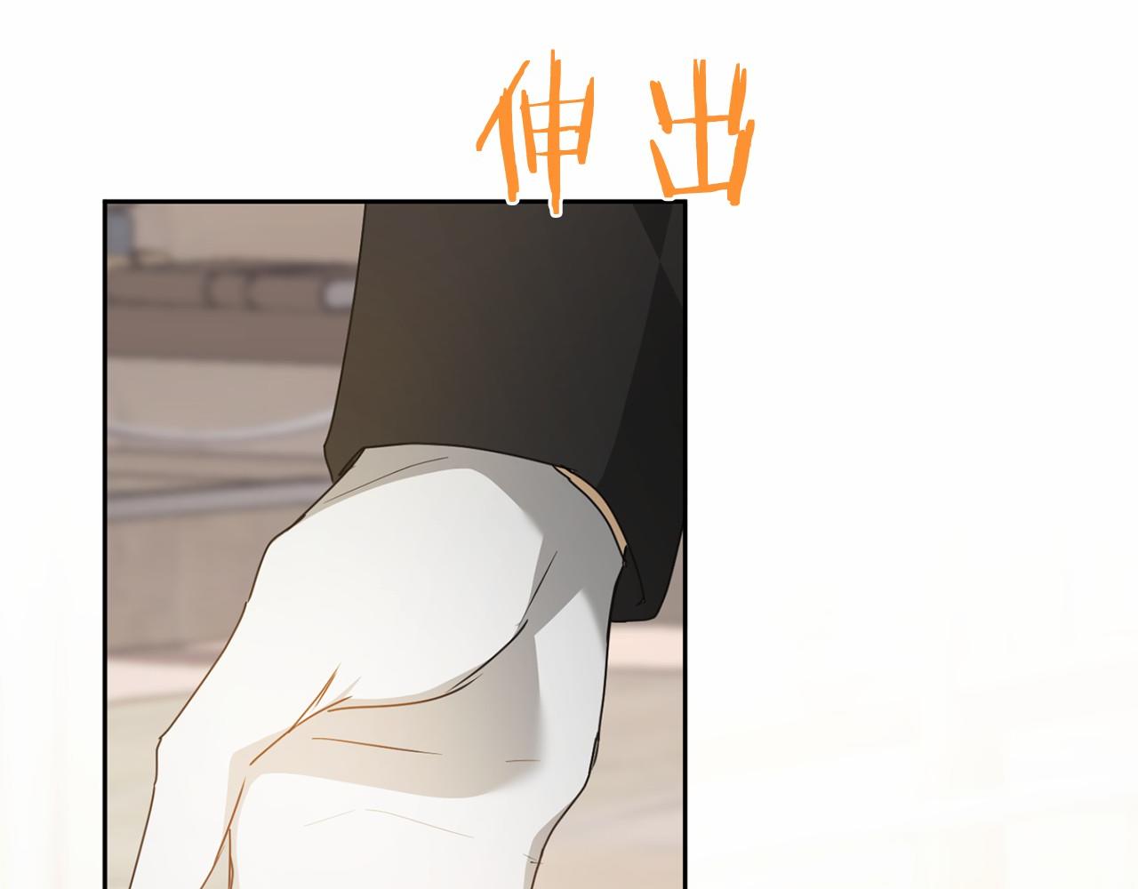 第 169 页