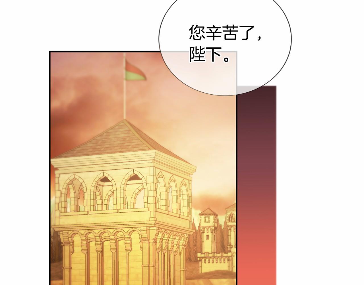 第 176 页