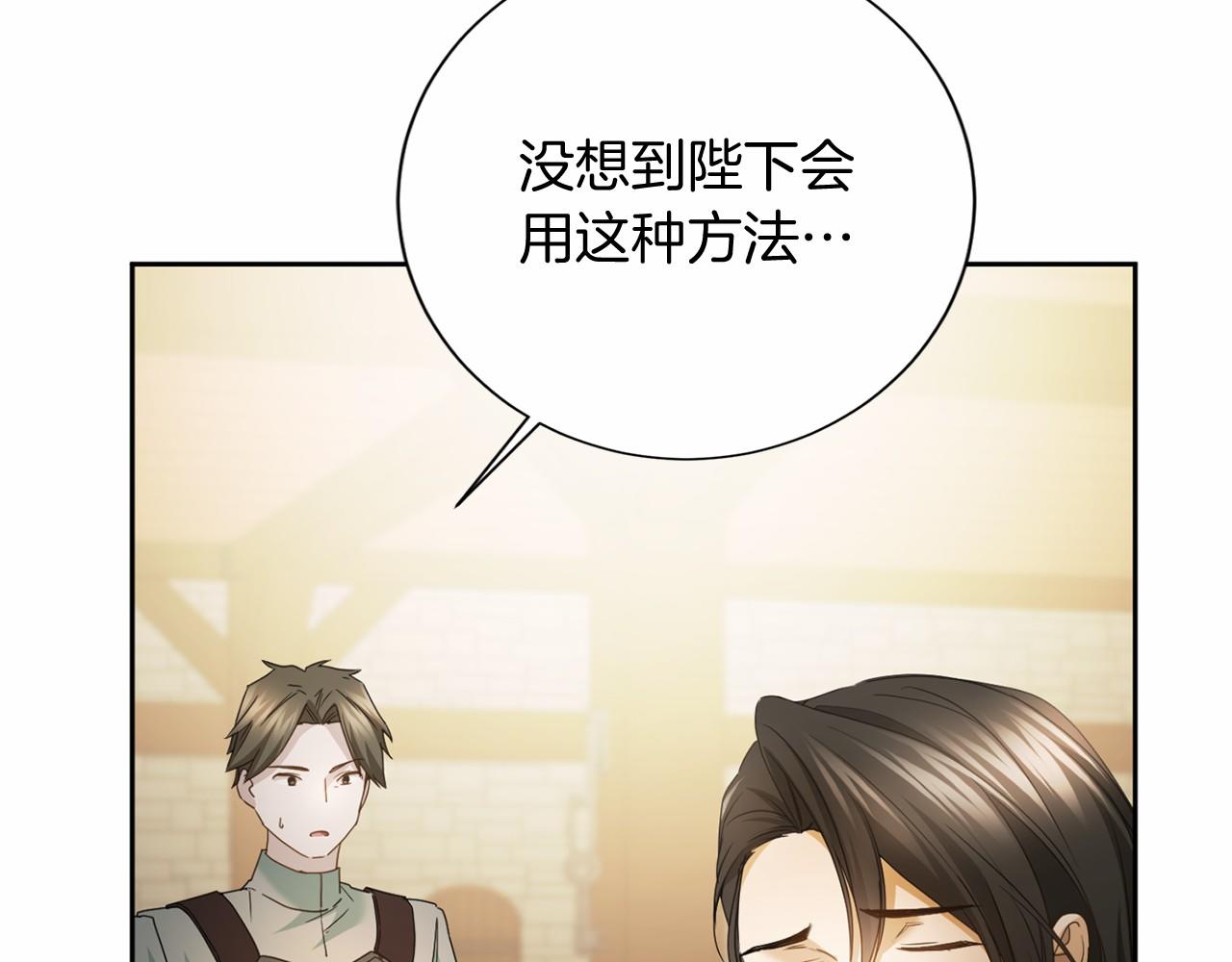 第 178 页