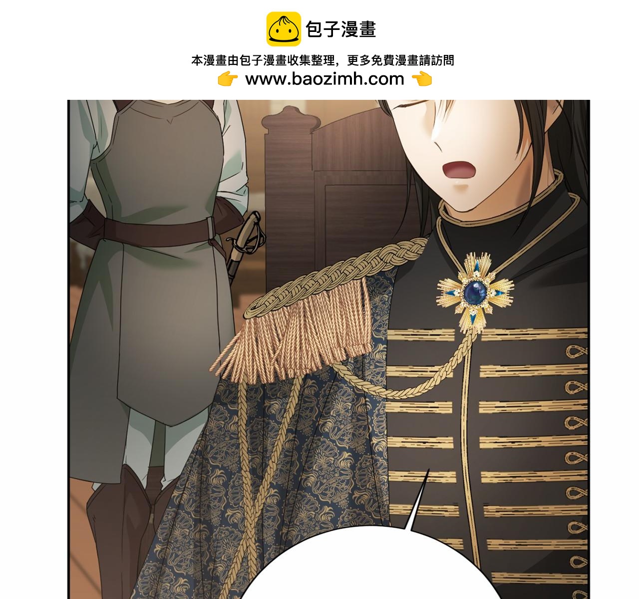第 179 页