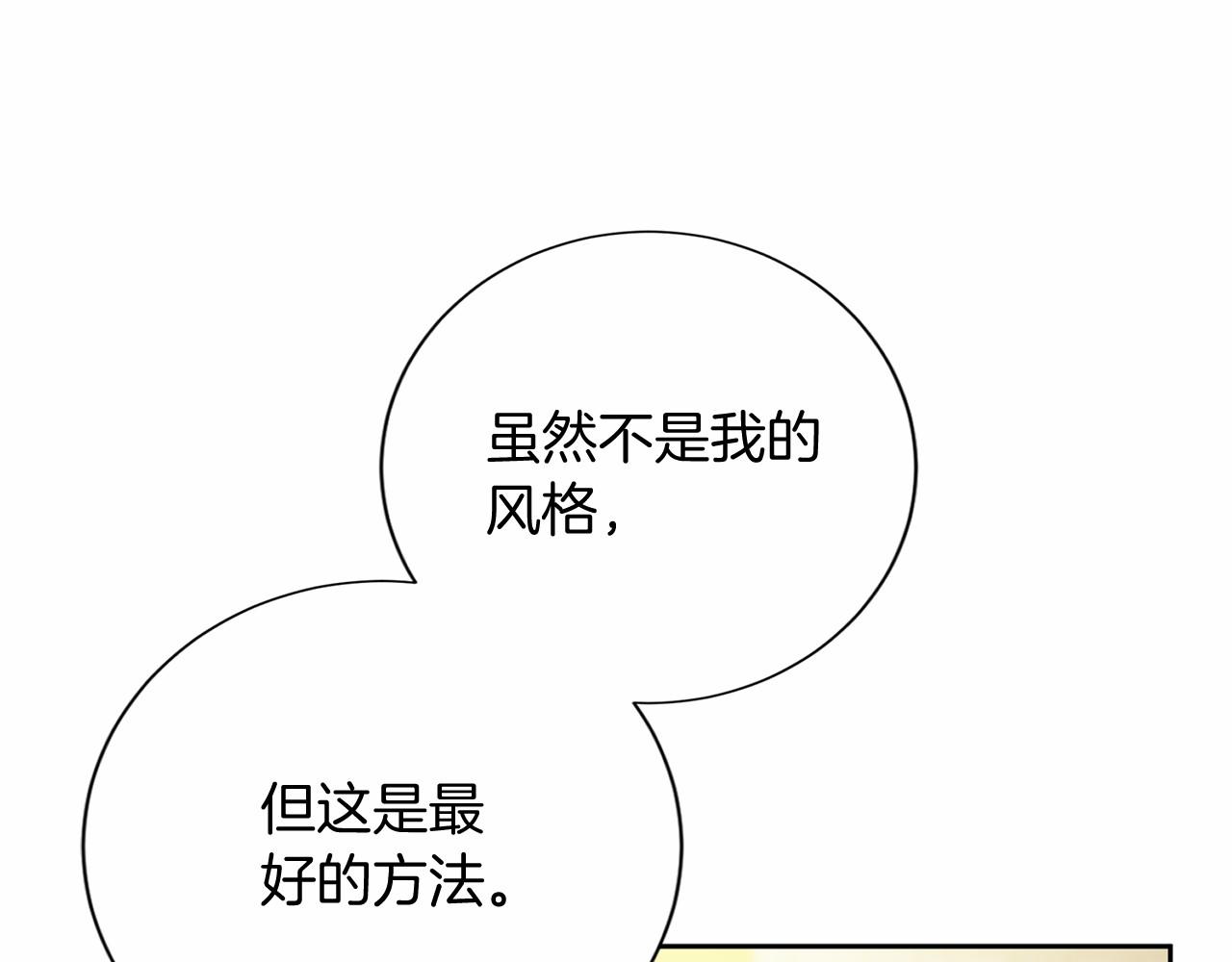 第 181 页