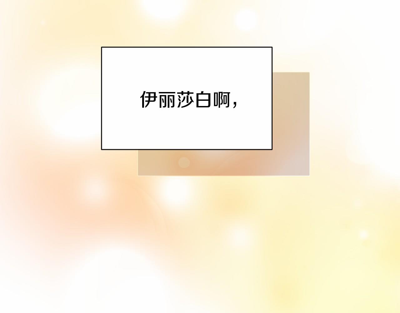 第 184 页