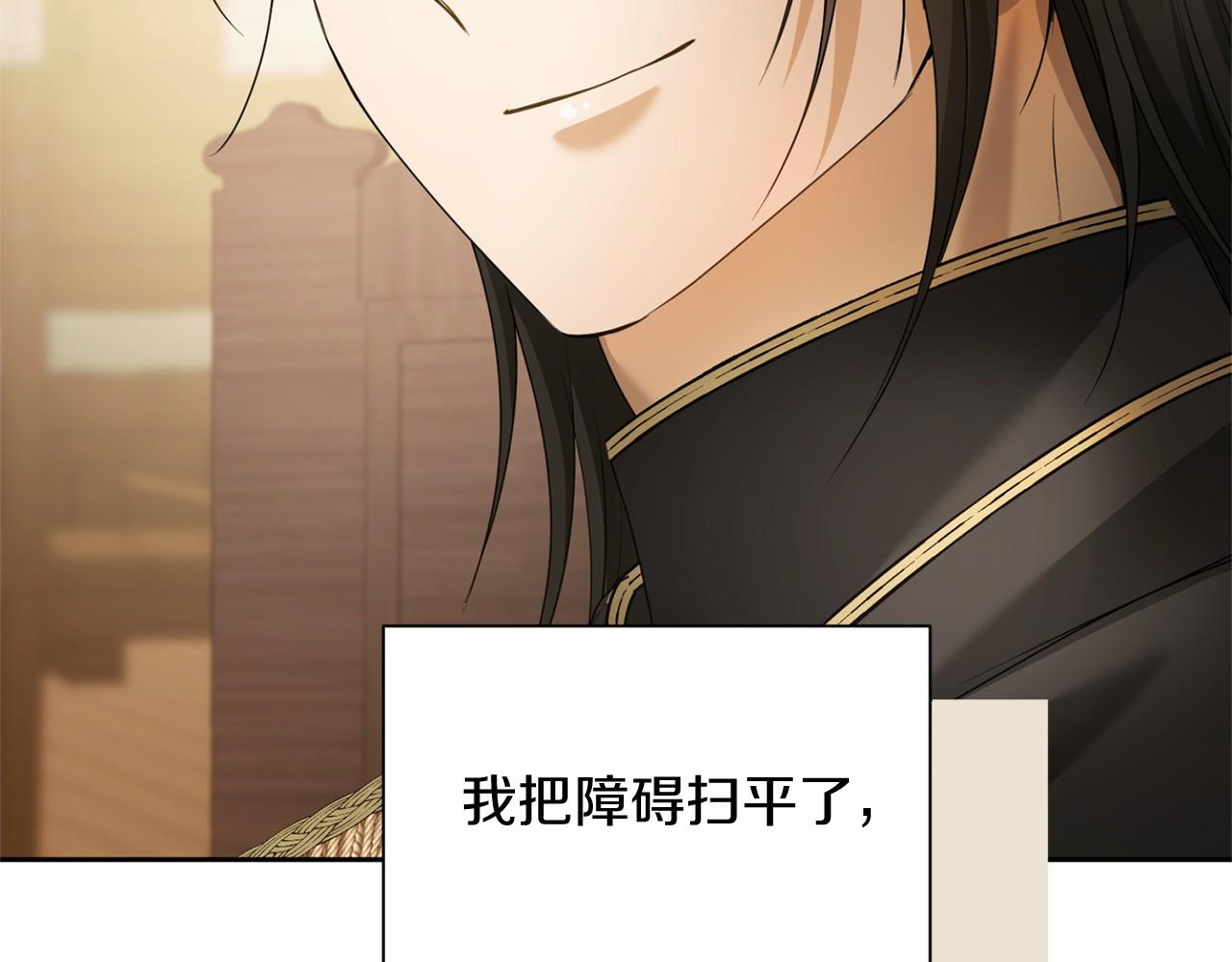 第 186 页