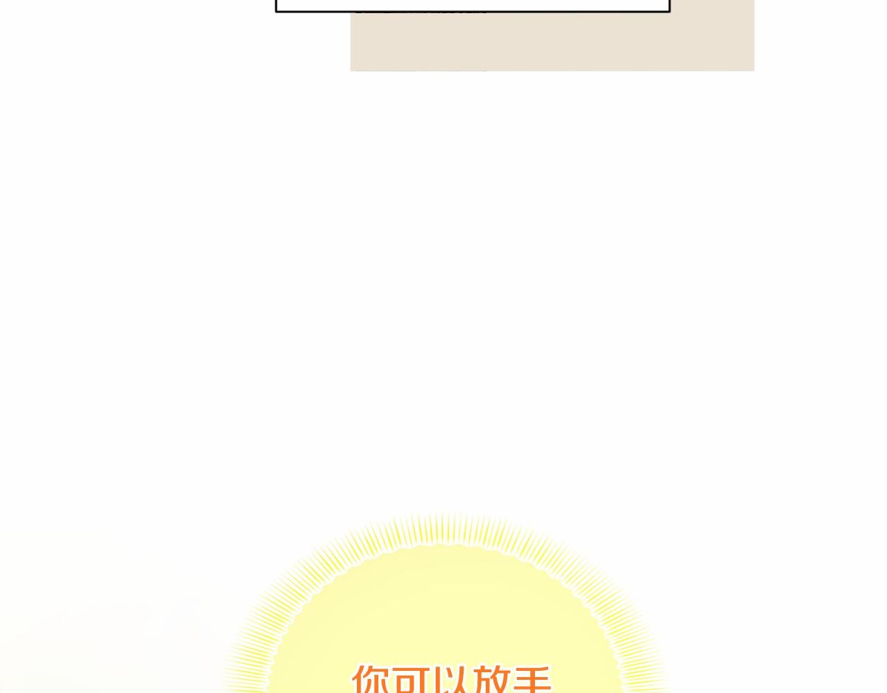 第 187 页
