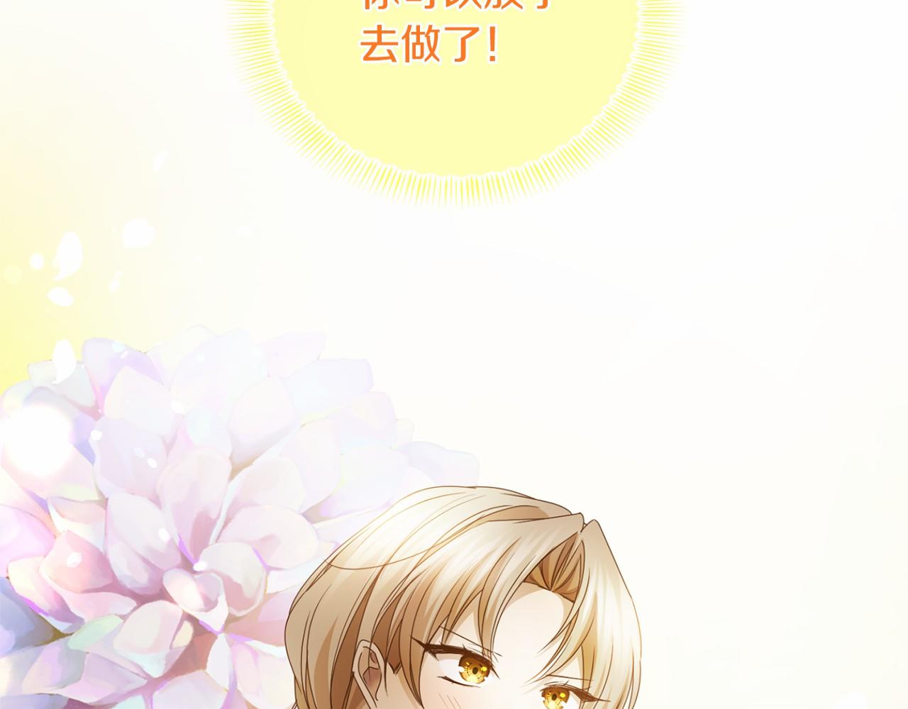 第 188 页