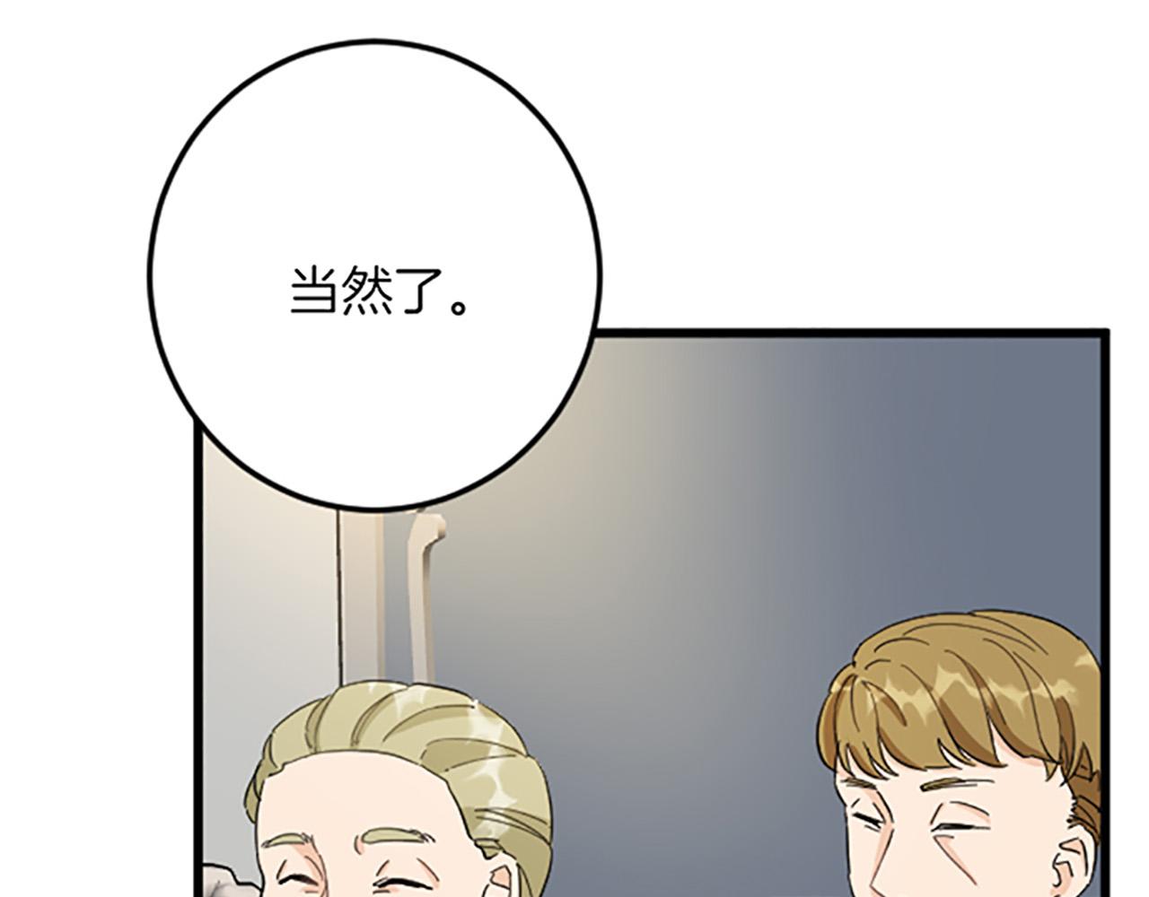 第 109 页