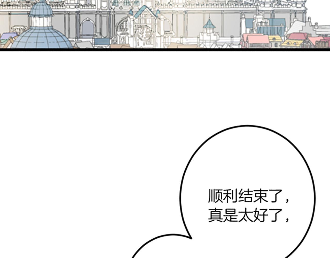第 114 页
