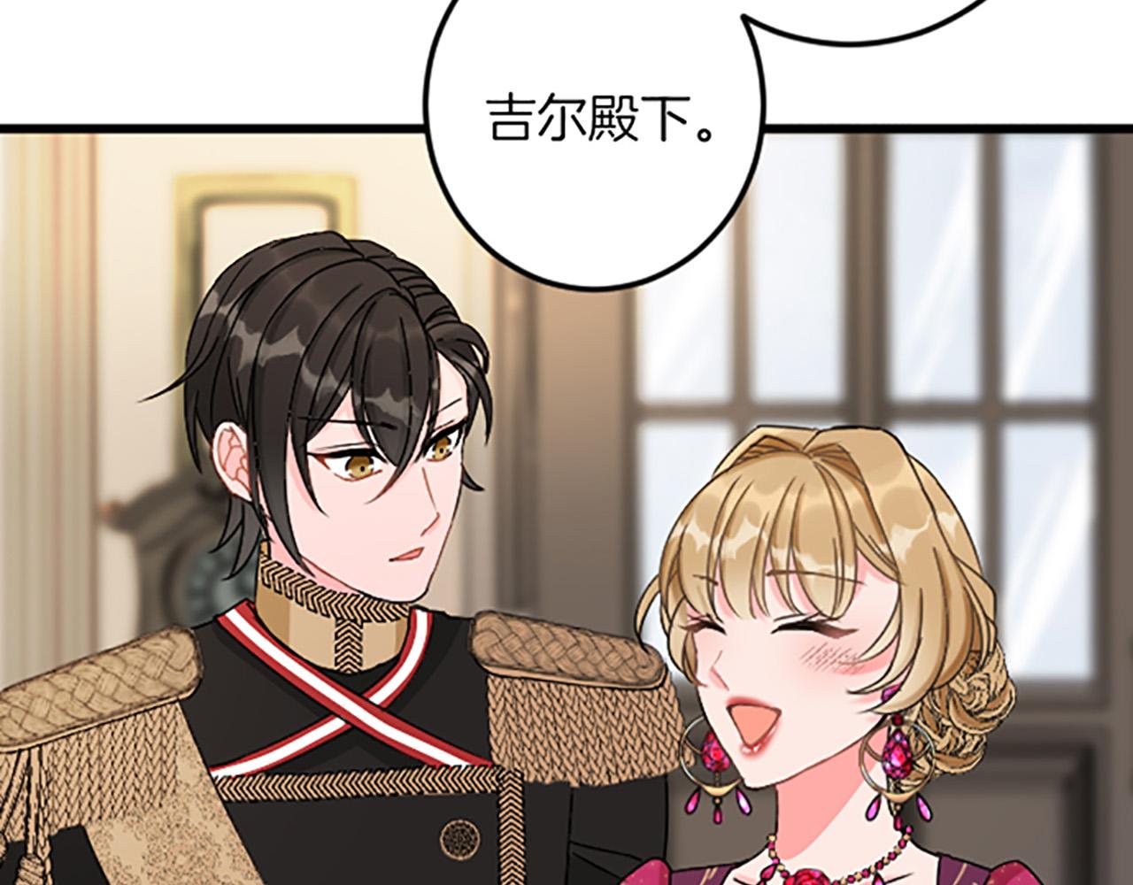 第 115 页