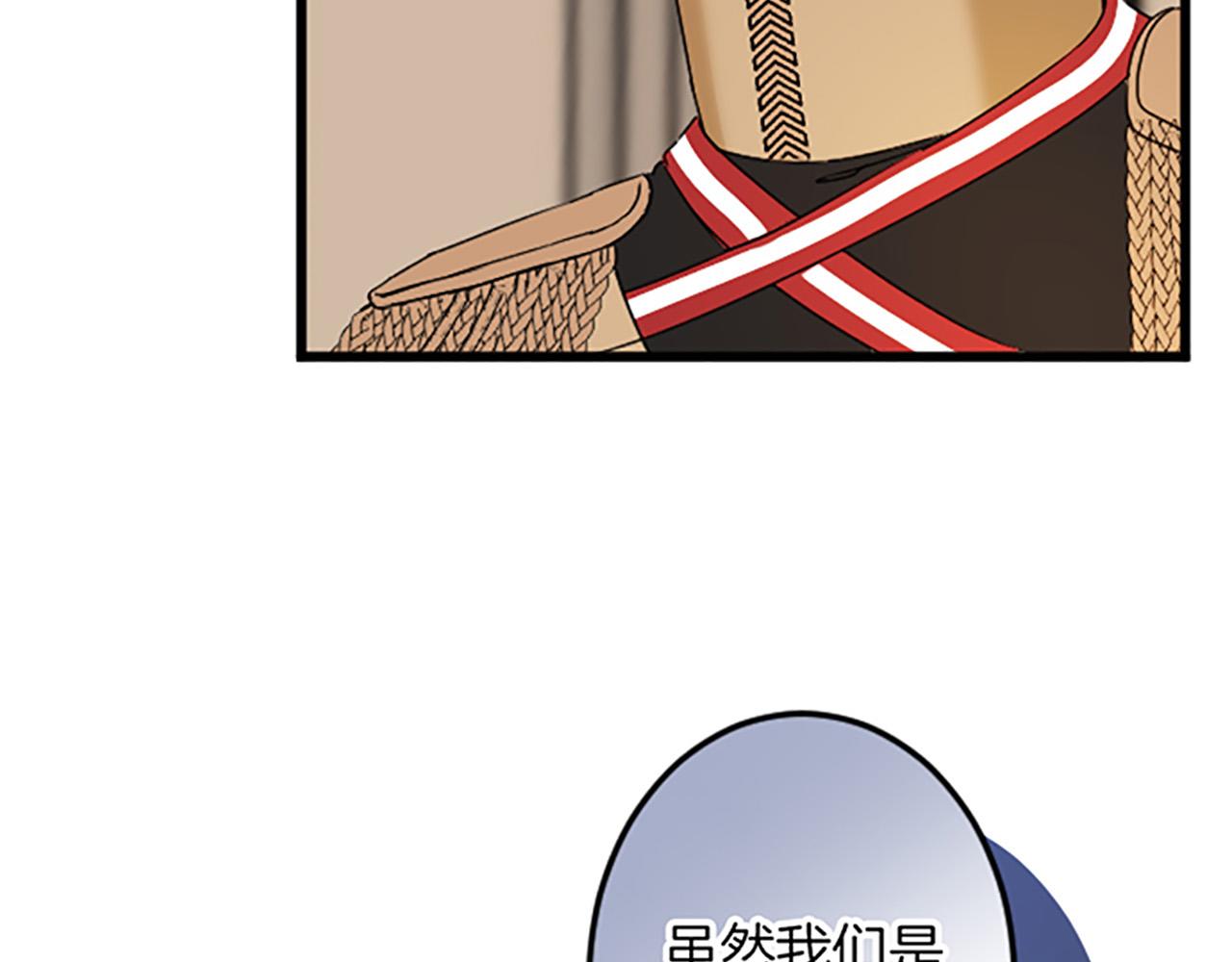 第 121 页