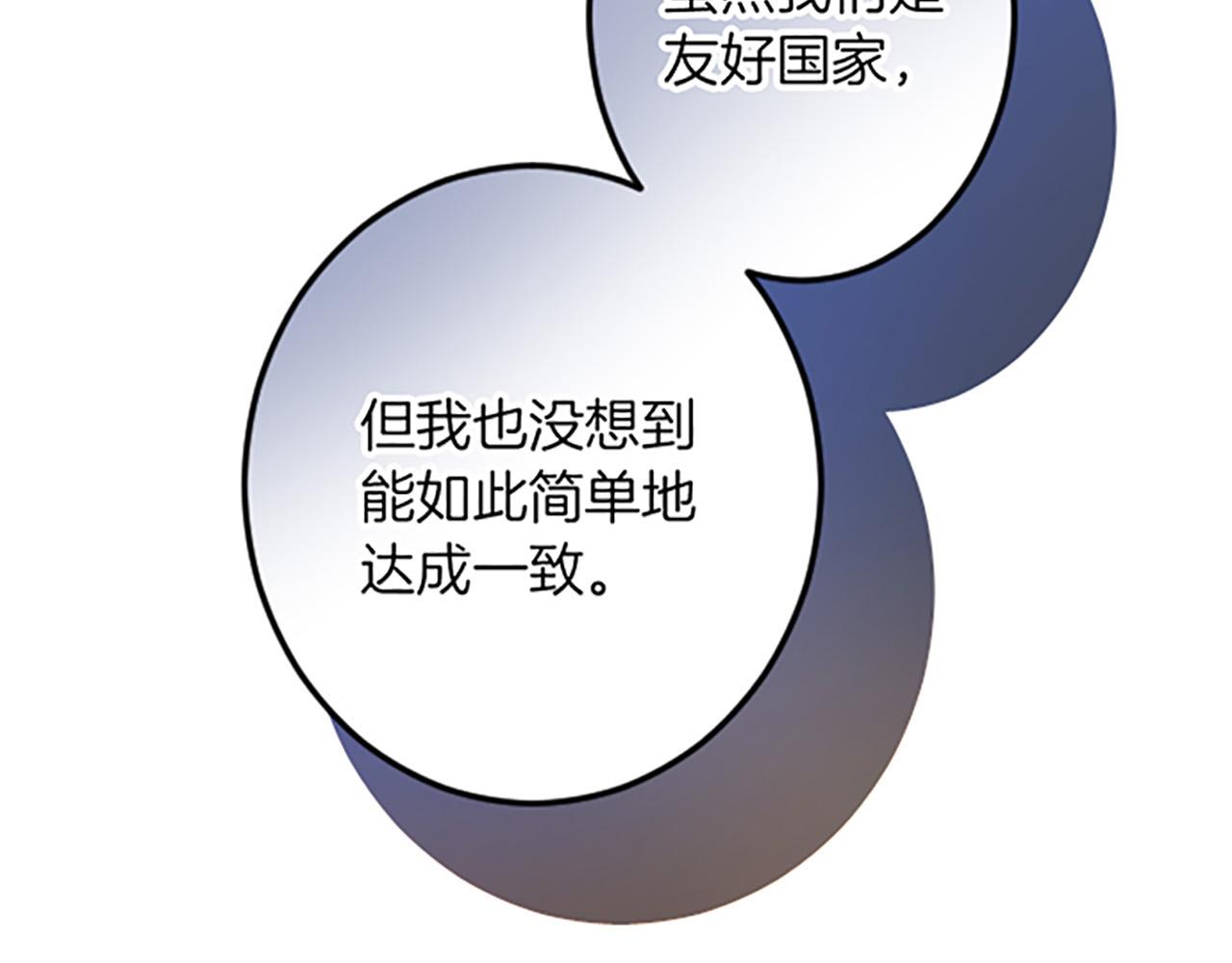 第 122 页