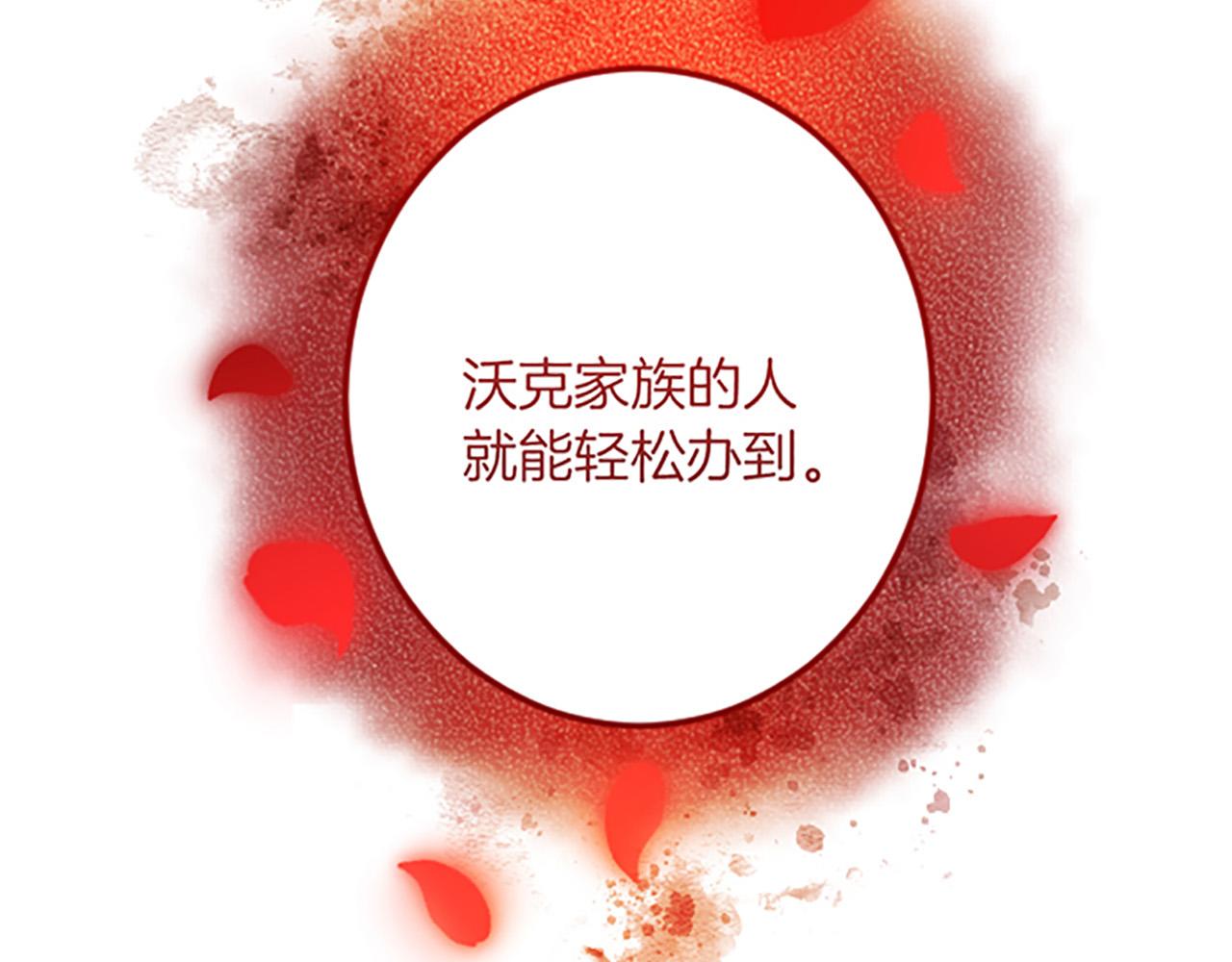 第 124 页