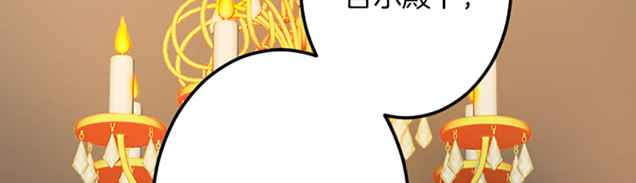 第 129 页