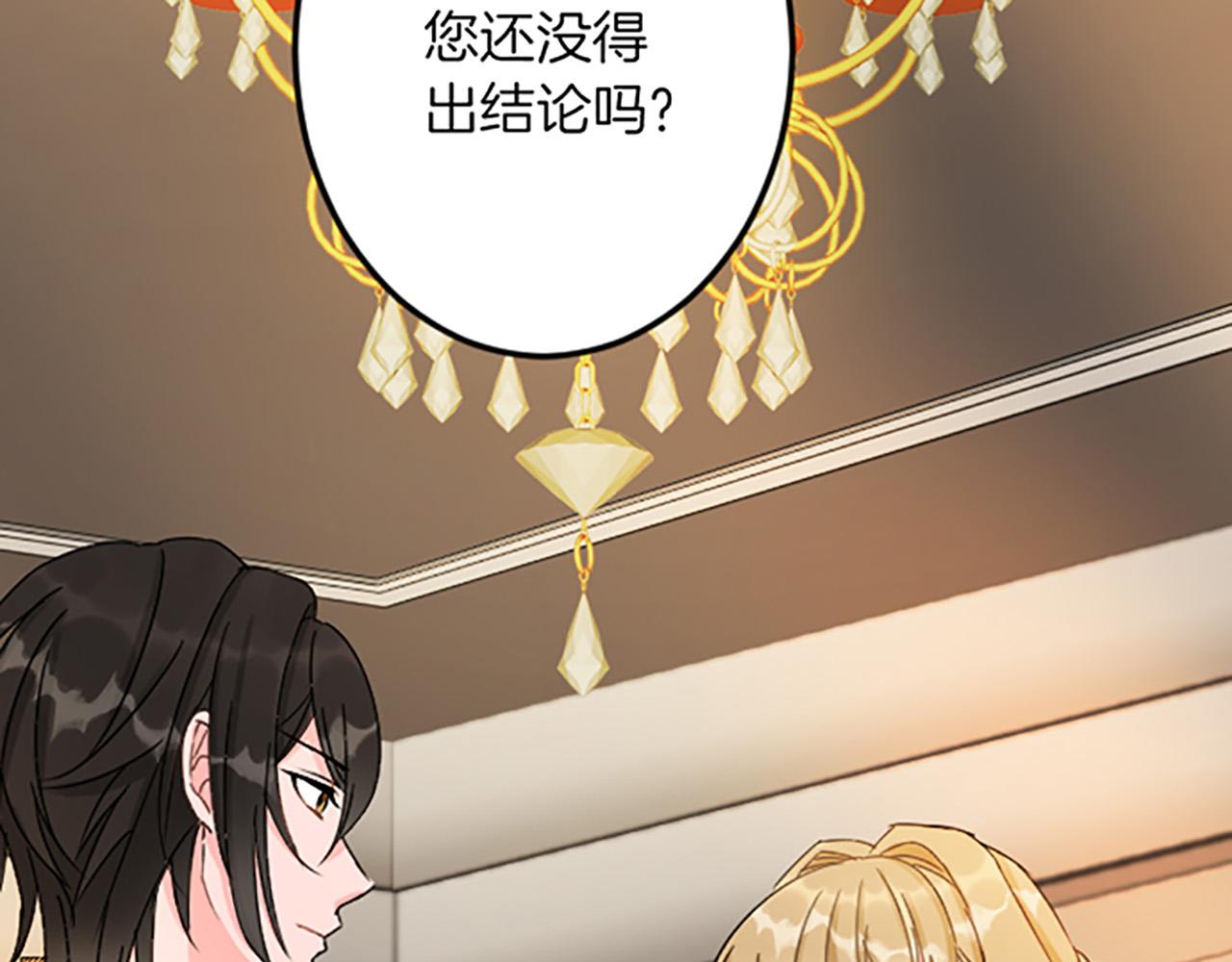 第 130 页