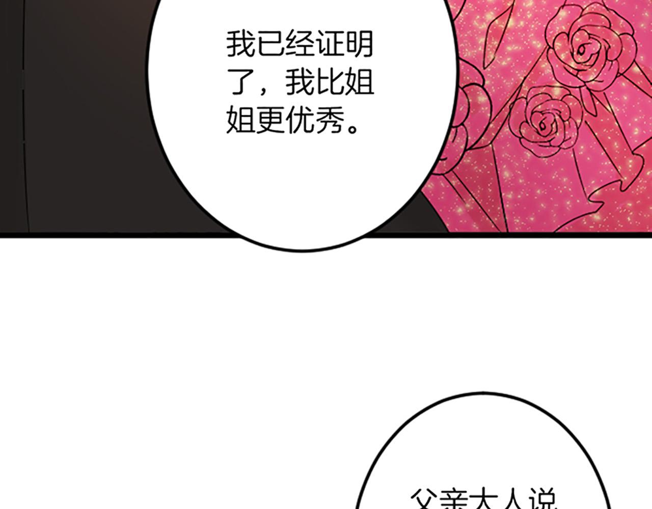 第 132 页