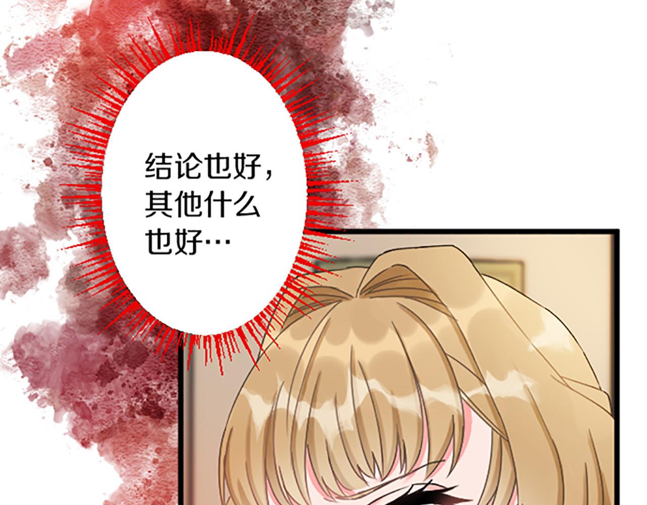 第 135 页