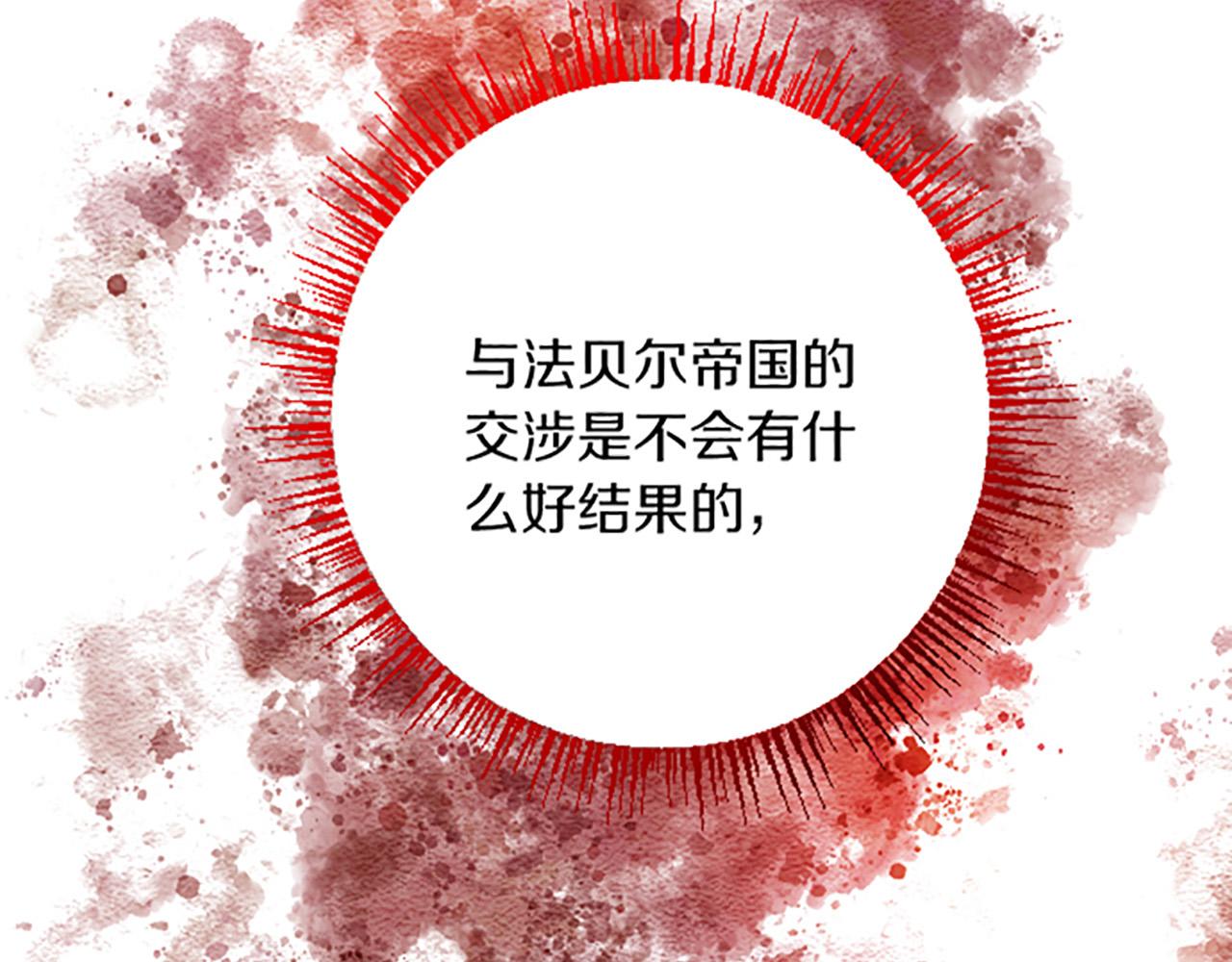 第 137 页