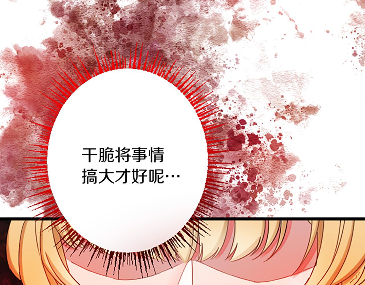第 138 页