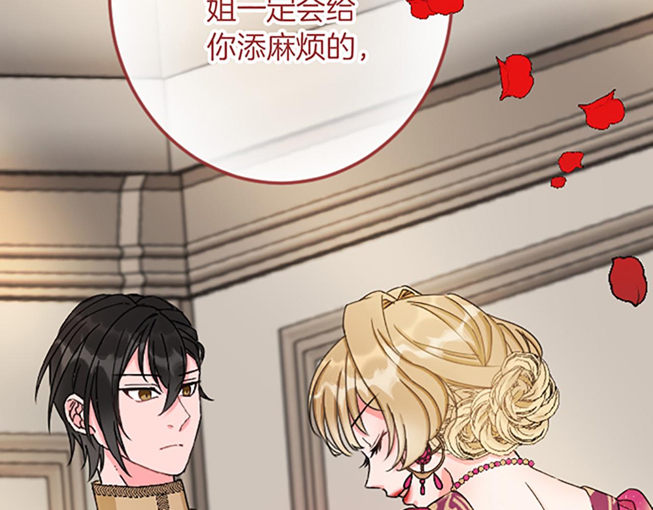 第 141 页
