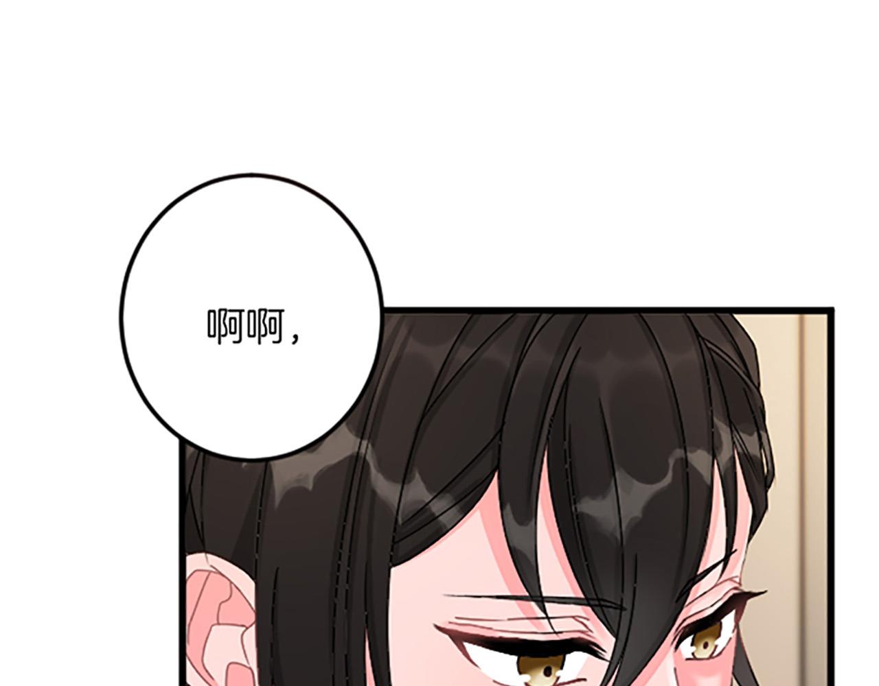第 144 页