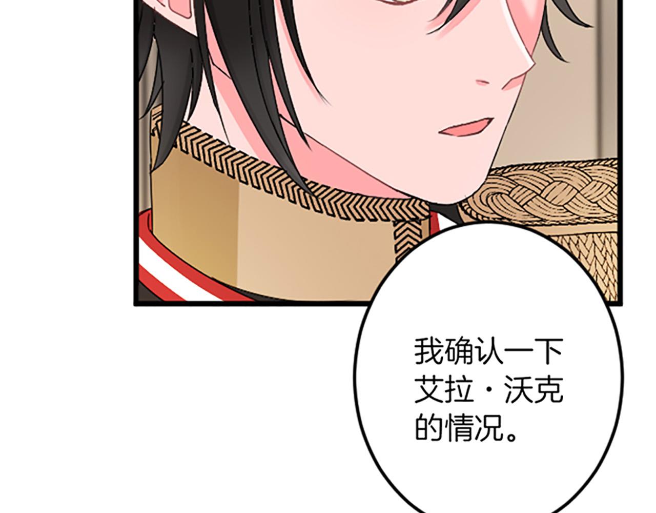 第 145 页