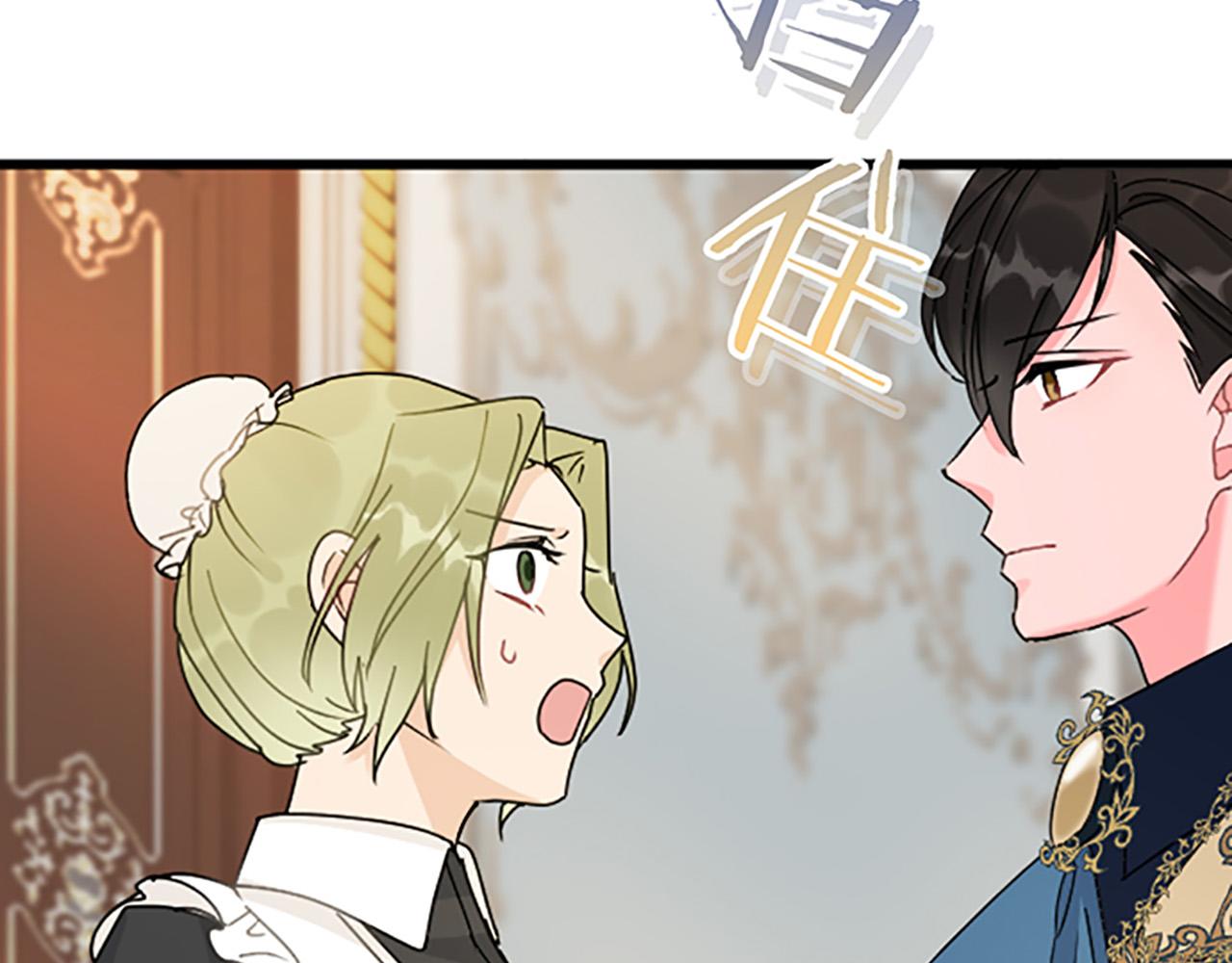 第 149 页