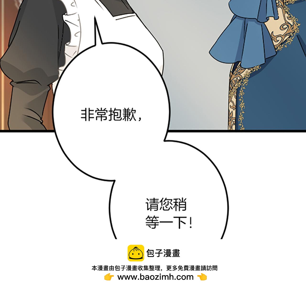 第 150 页