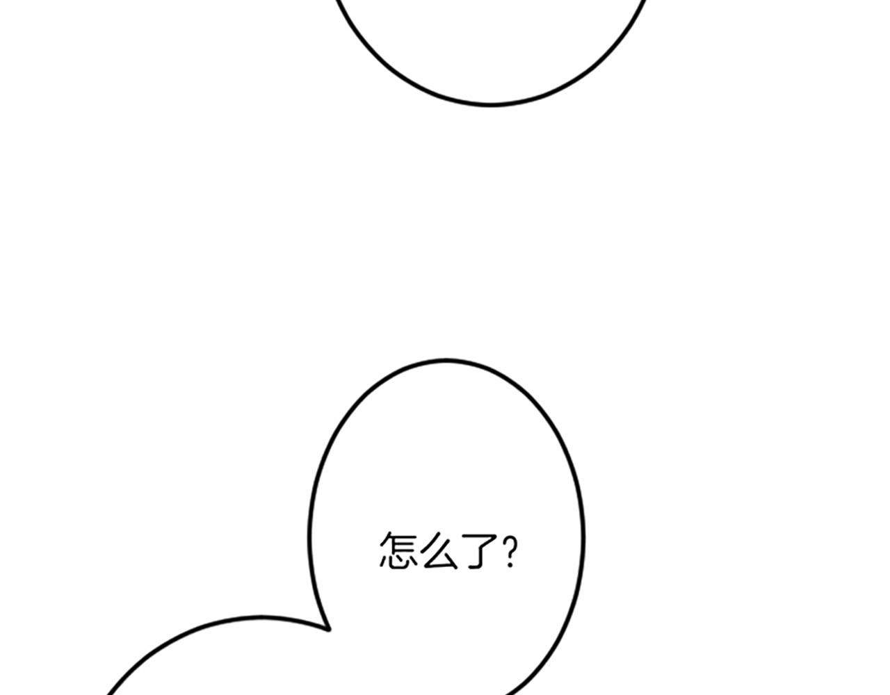 第 151 页