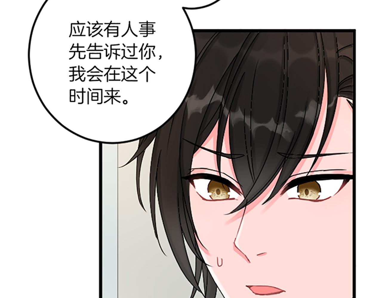 第 152 页