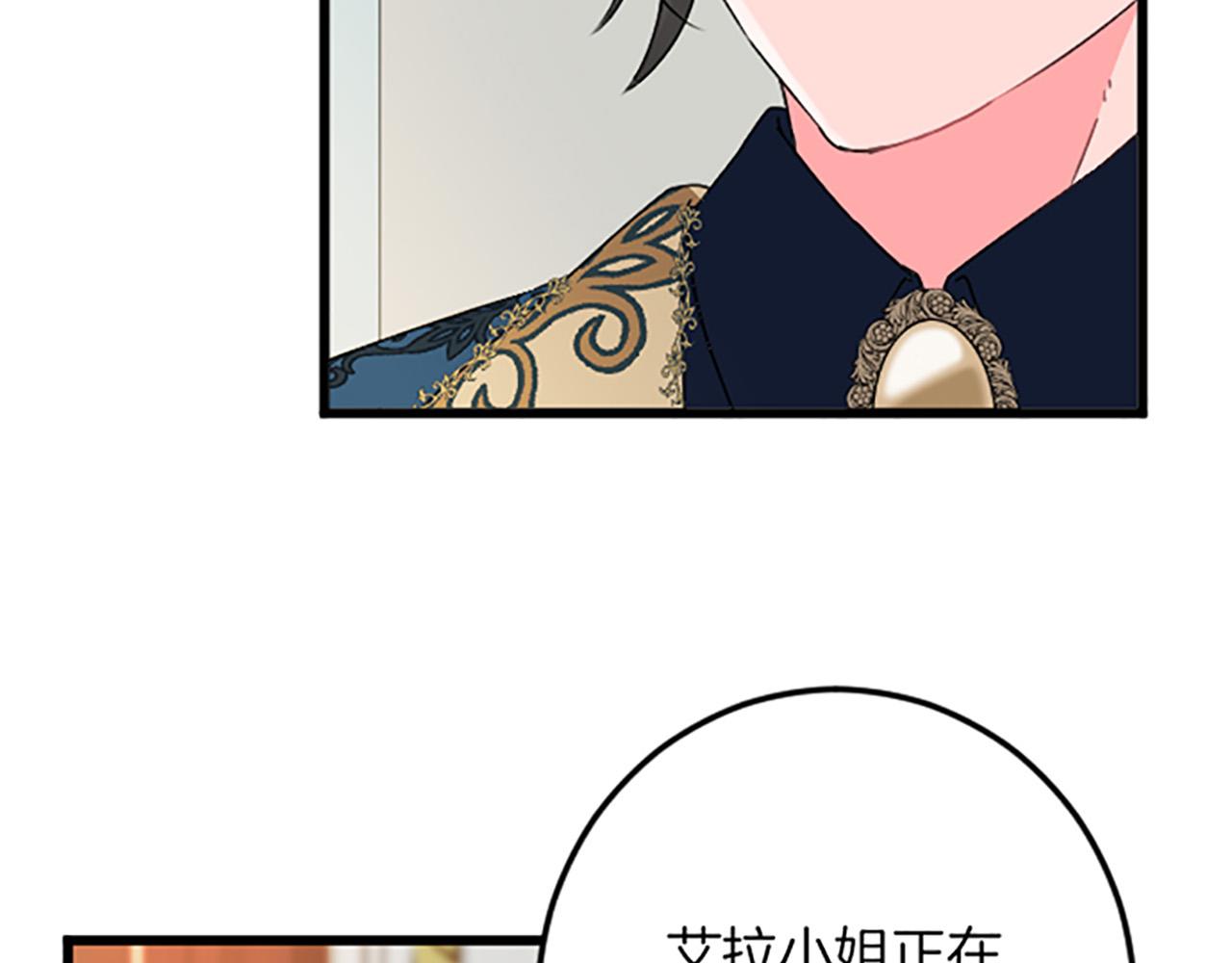 第 153 页