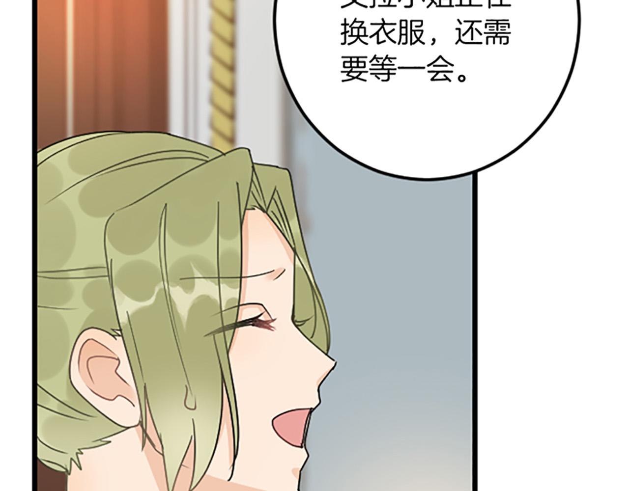 第 154 页