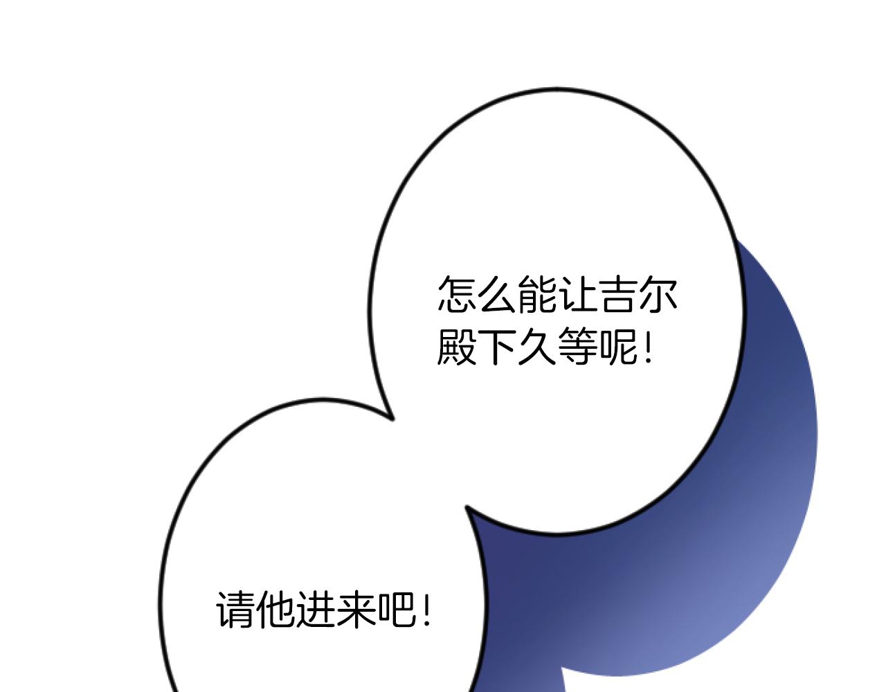 第 157 页