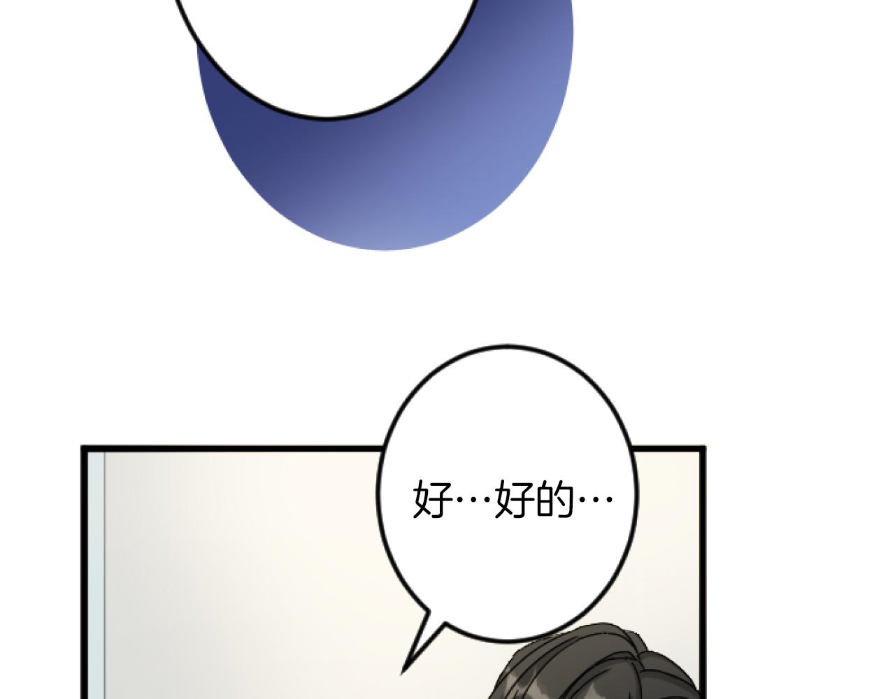 第 158 页