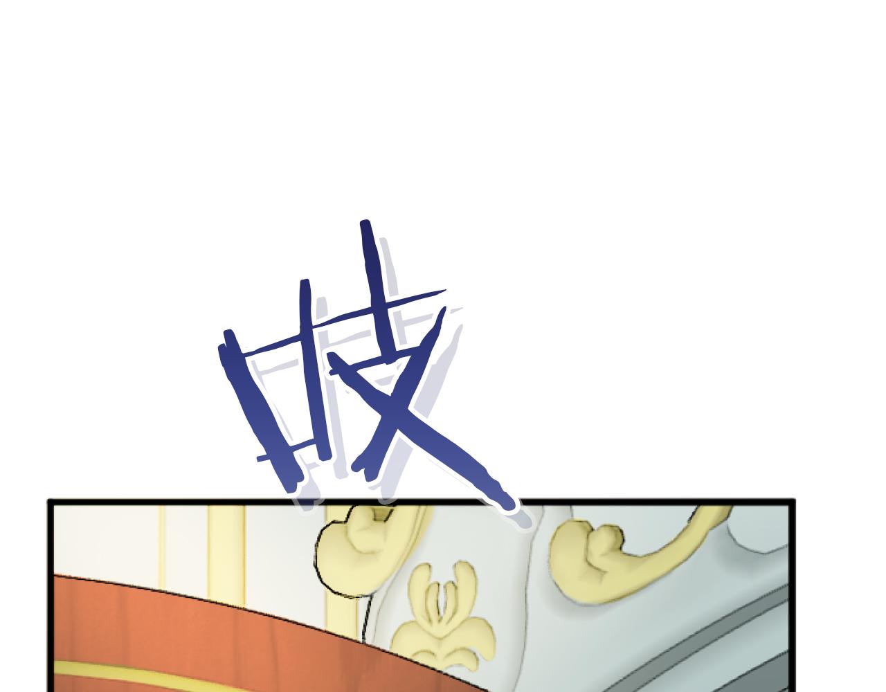第 160 页