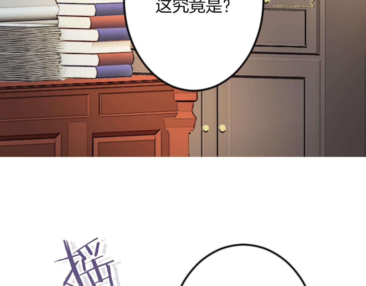 第 165 页