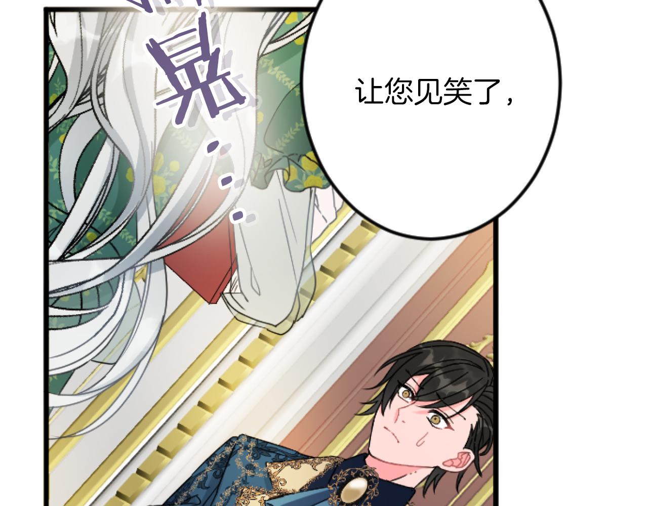 第 166 页
