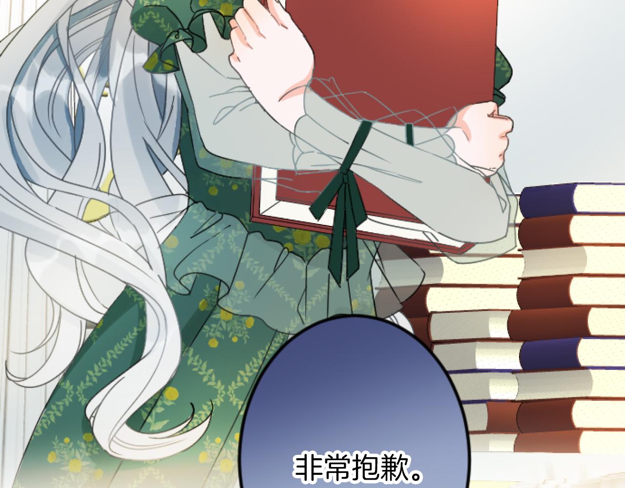 第 169 页