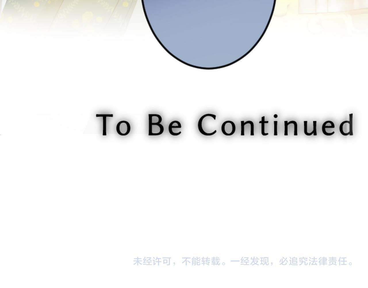 第 170 页