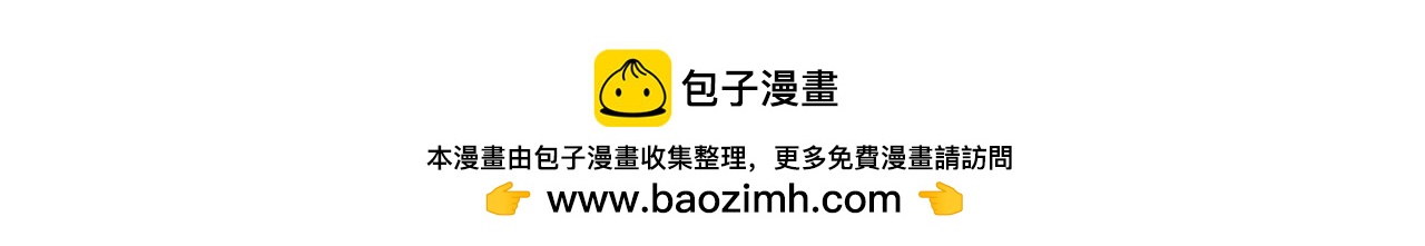 第 173 页