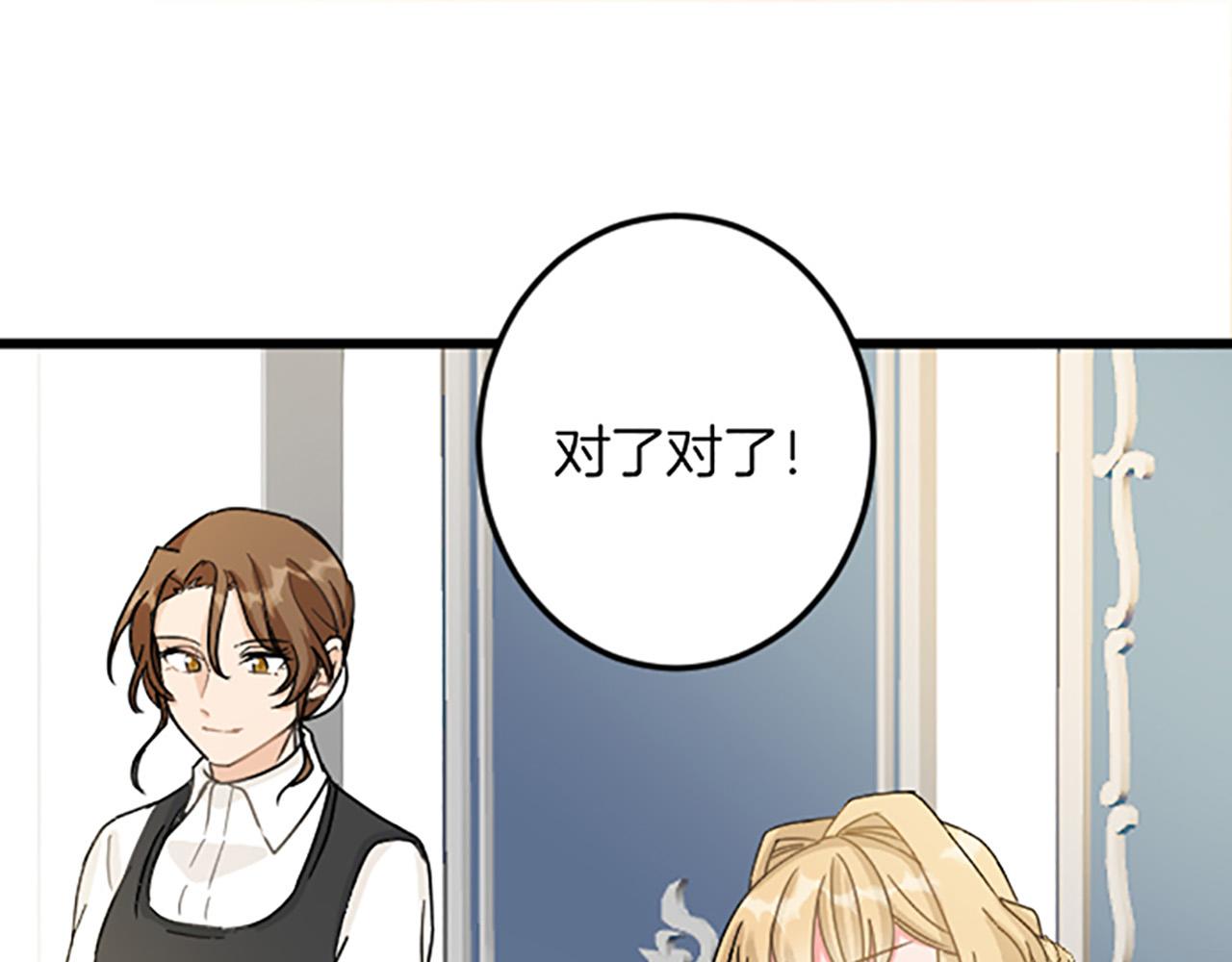 第 81 页
