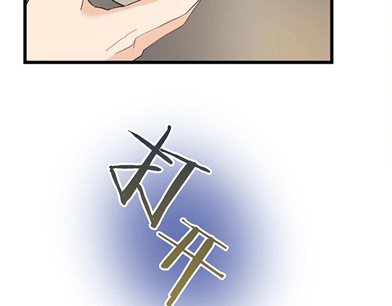 第 85 页