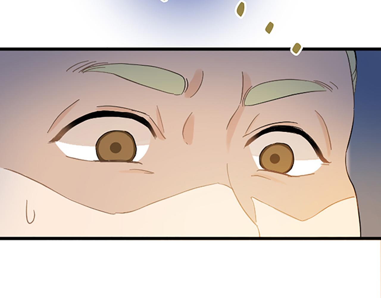 第 86 页