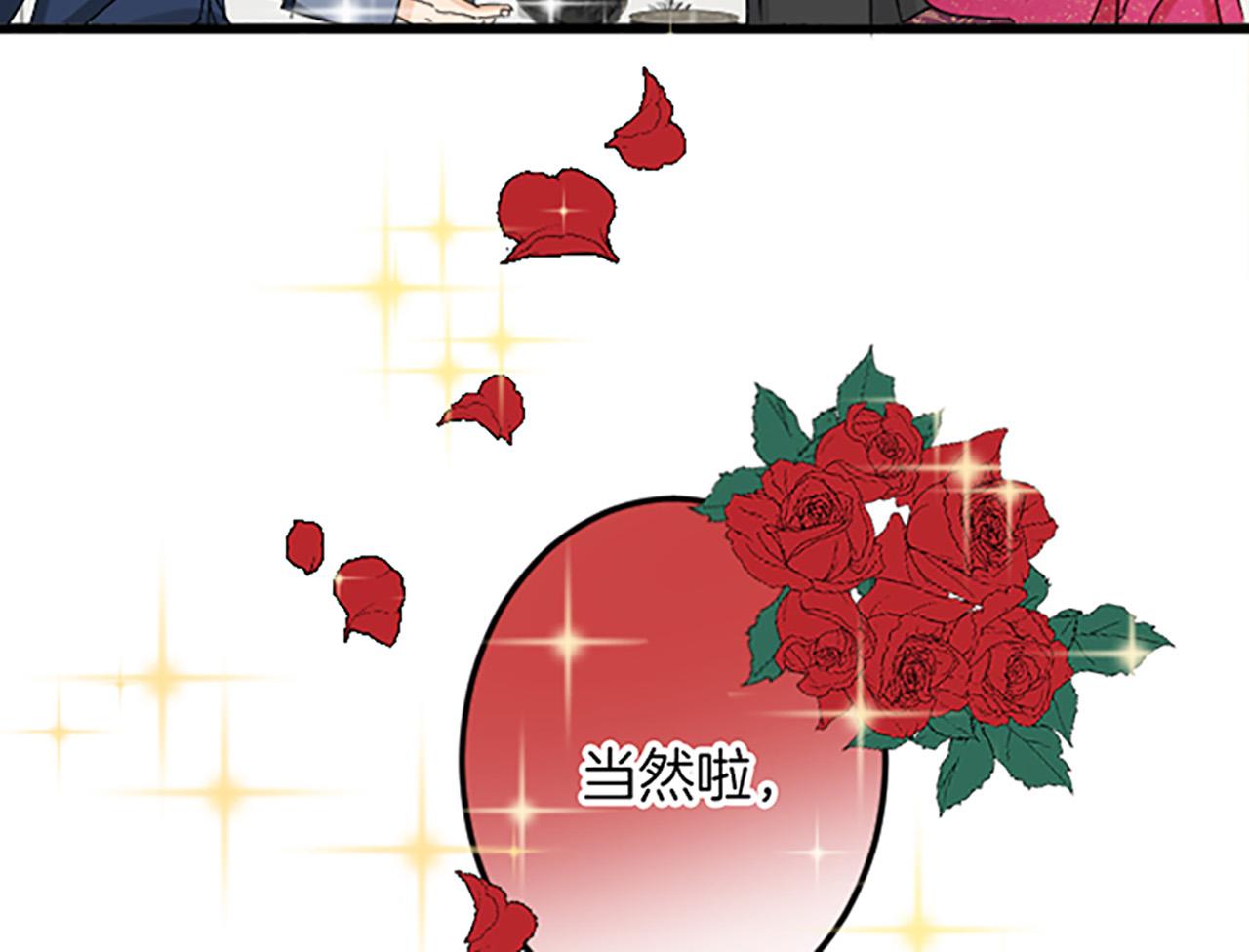 第 92 页