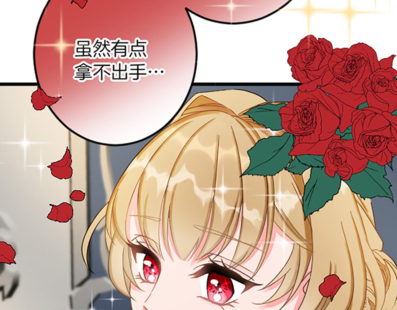 第 94 页