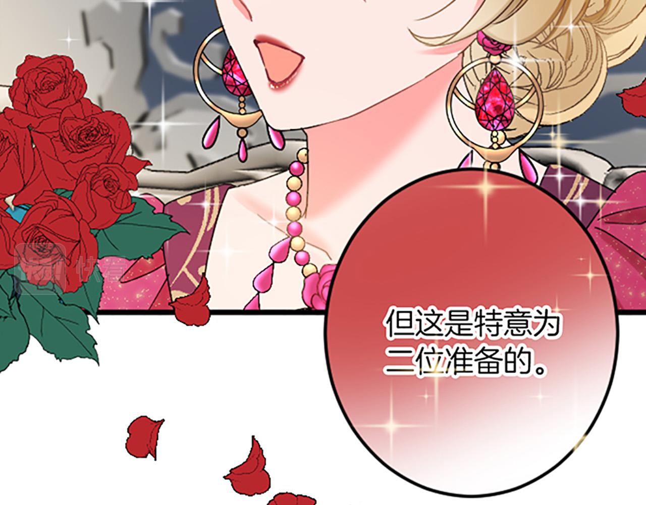 第 95 页