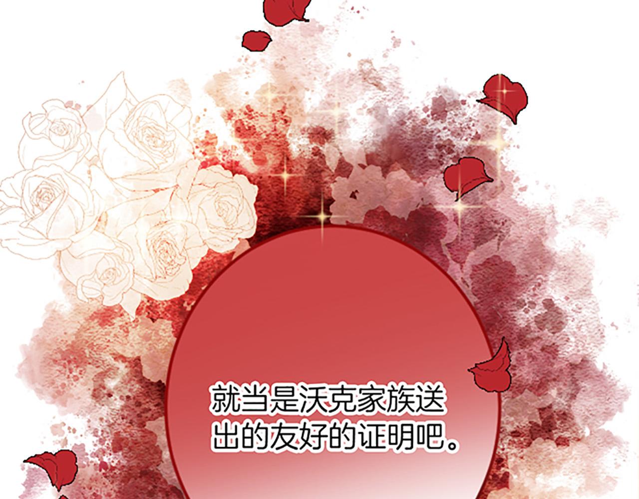 第 96 页