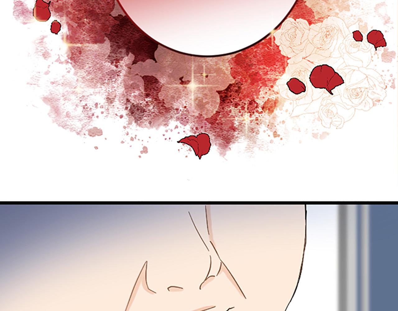 第 97 页