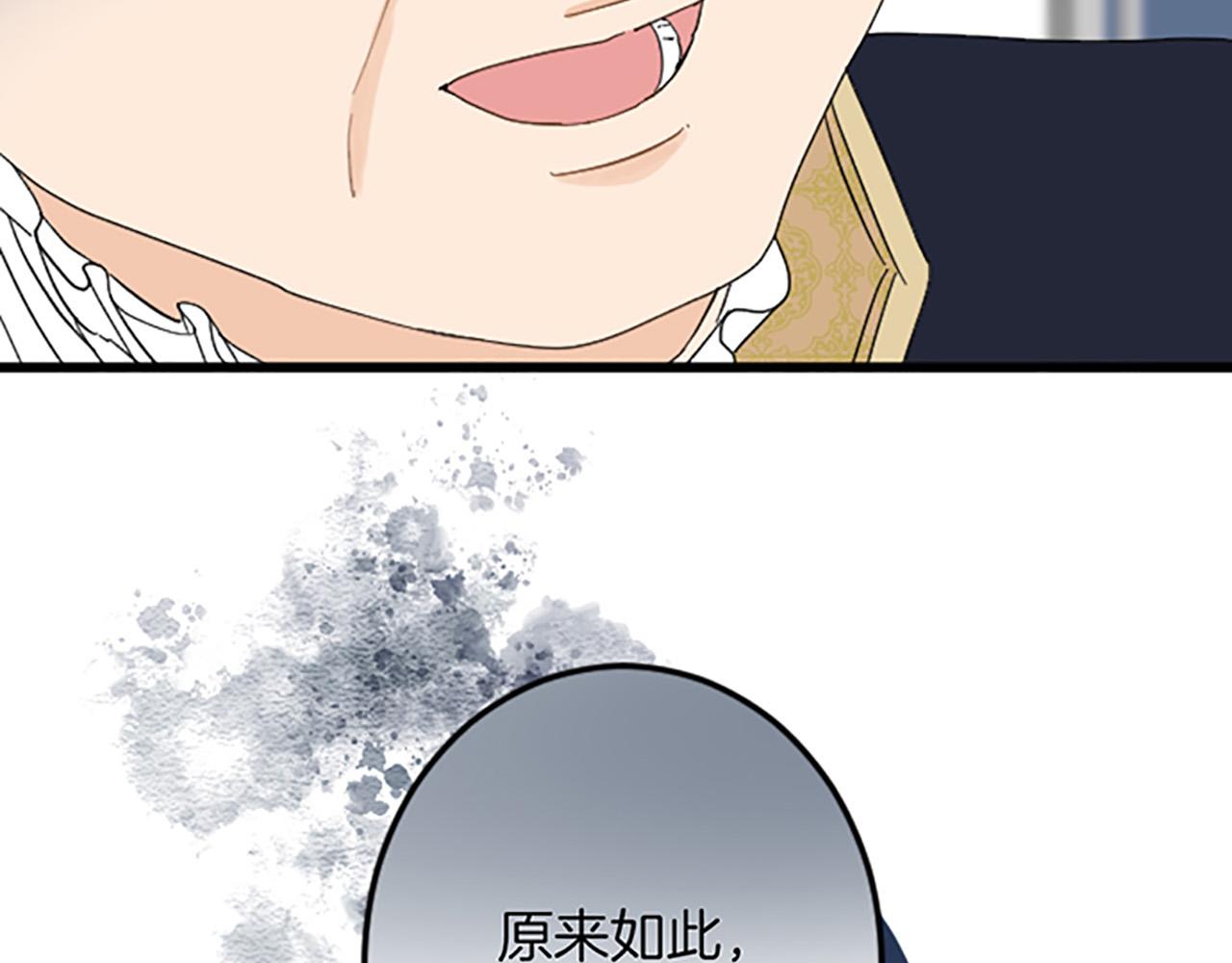 第 98 页